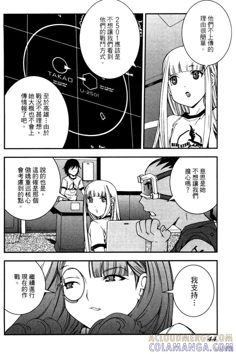 第45页