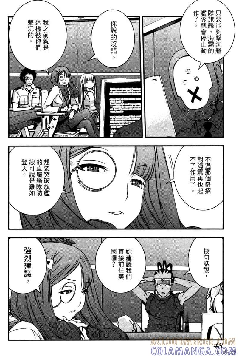 第49页