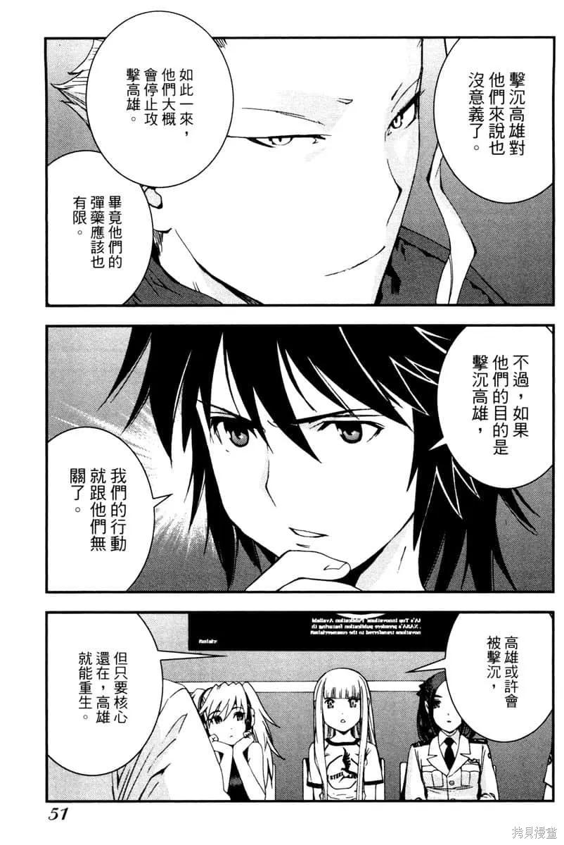 第52页
