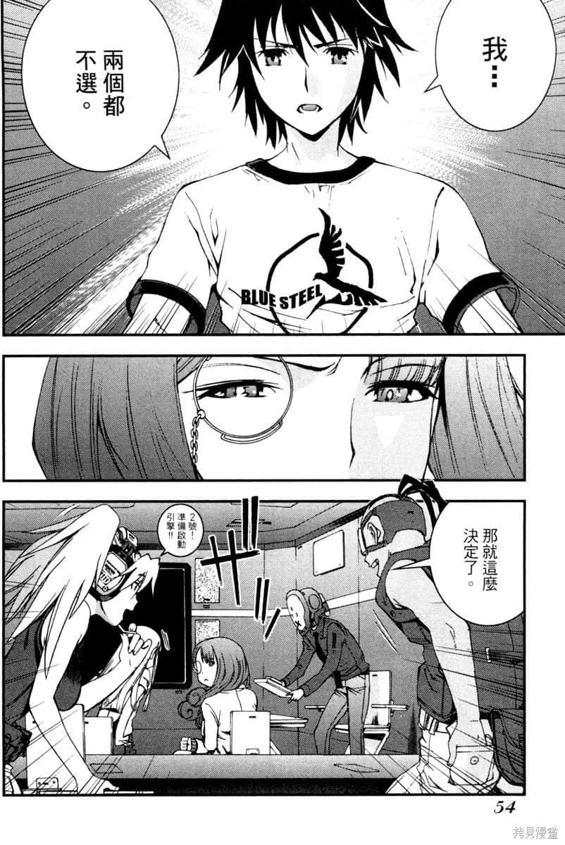 第55页