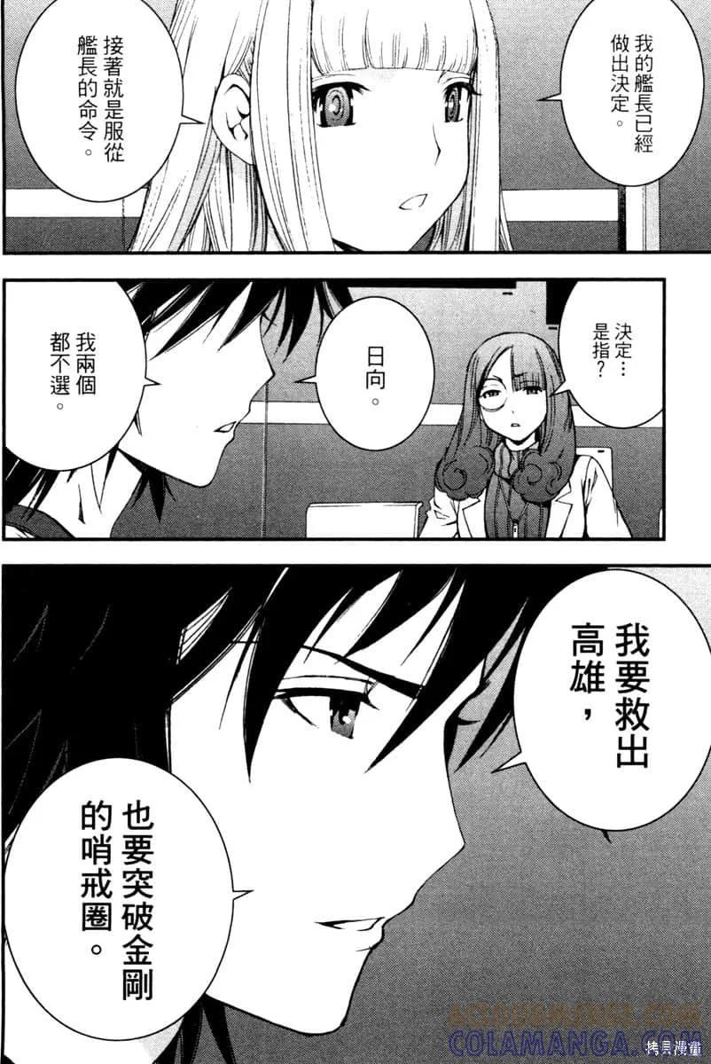 第57页