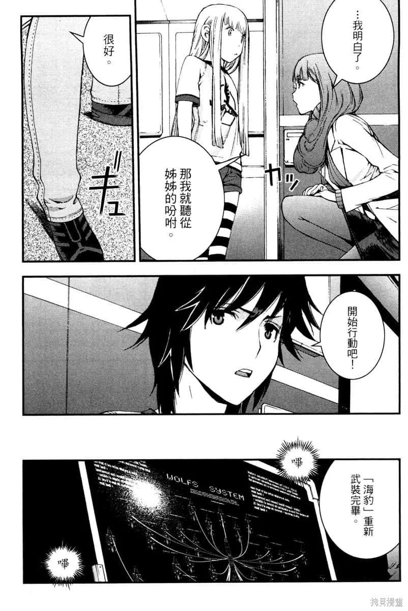 第60页