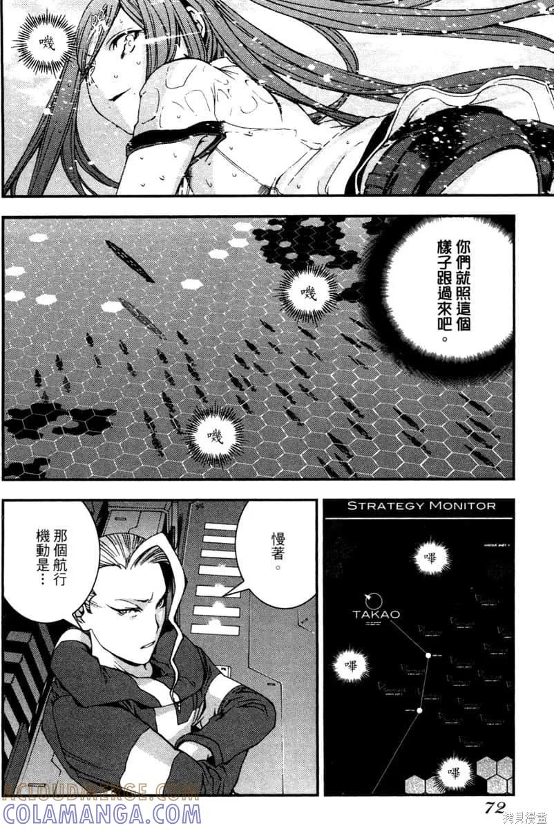 第73页