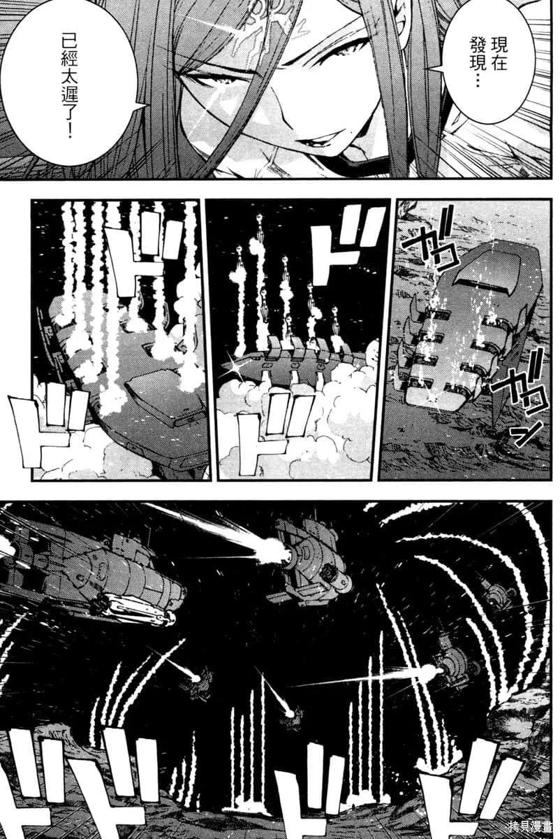 第74页
