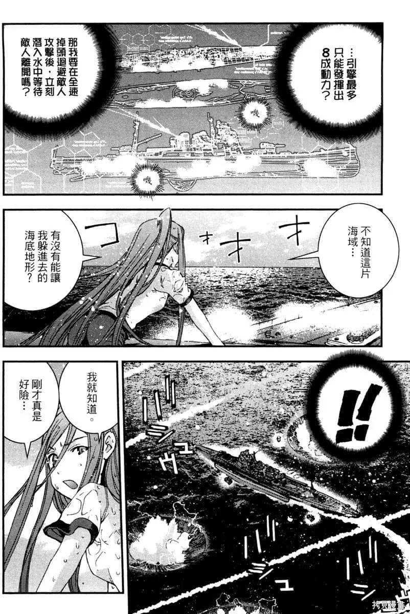 第79页