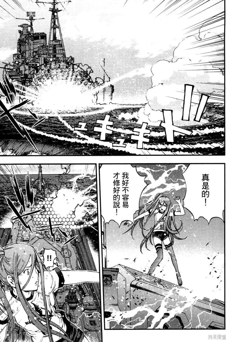 第80页