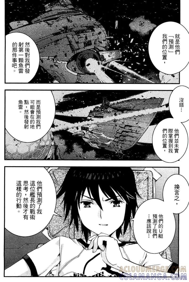 第85页