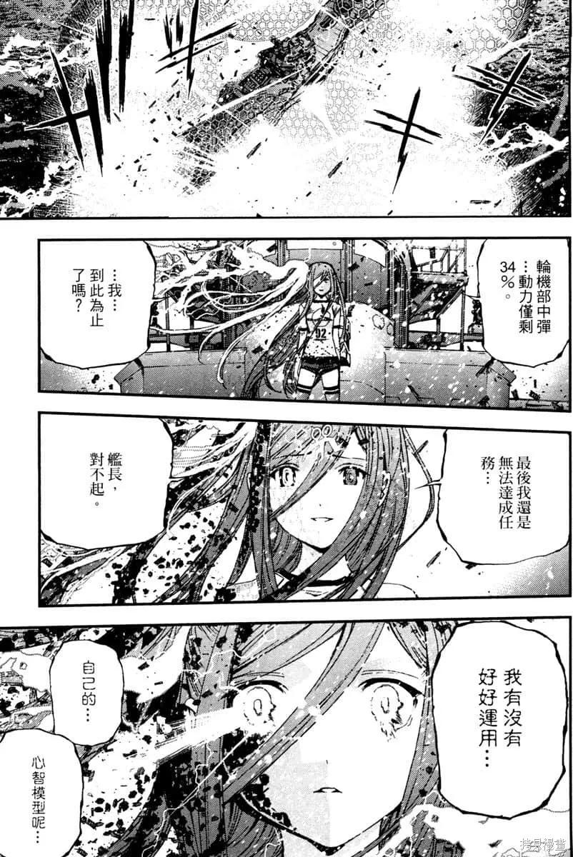第92页