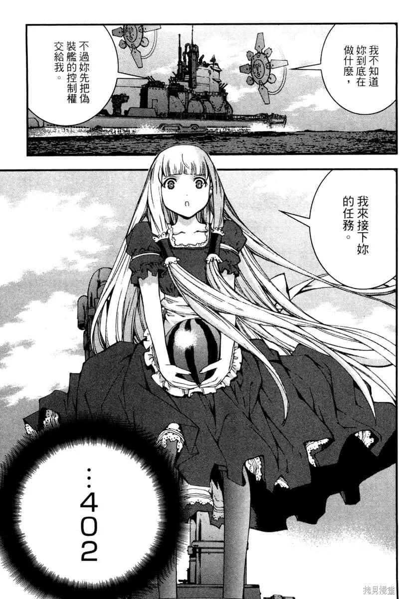 第94页