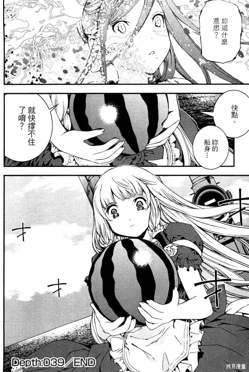 第95页