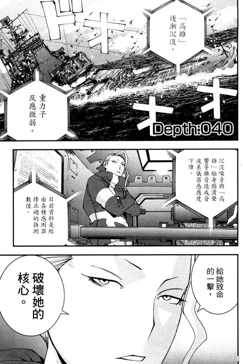 第96页
