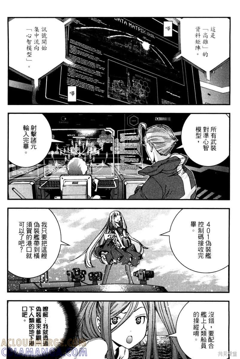 第97页