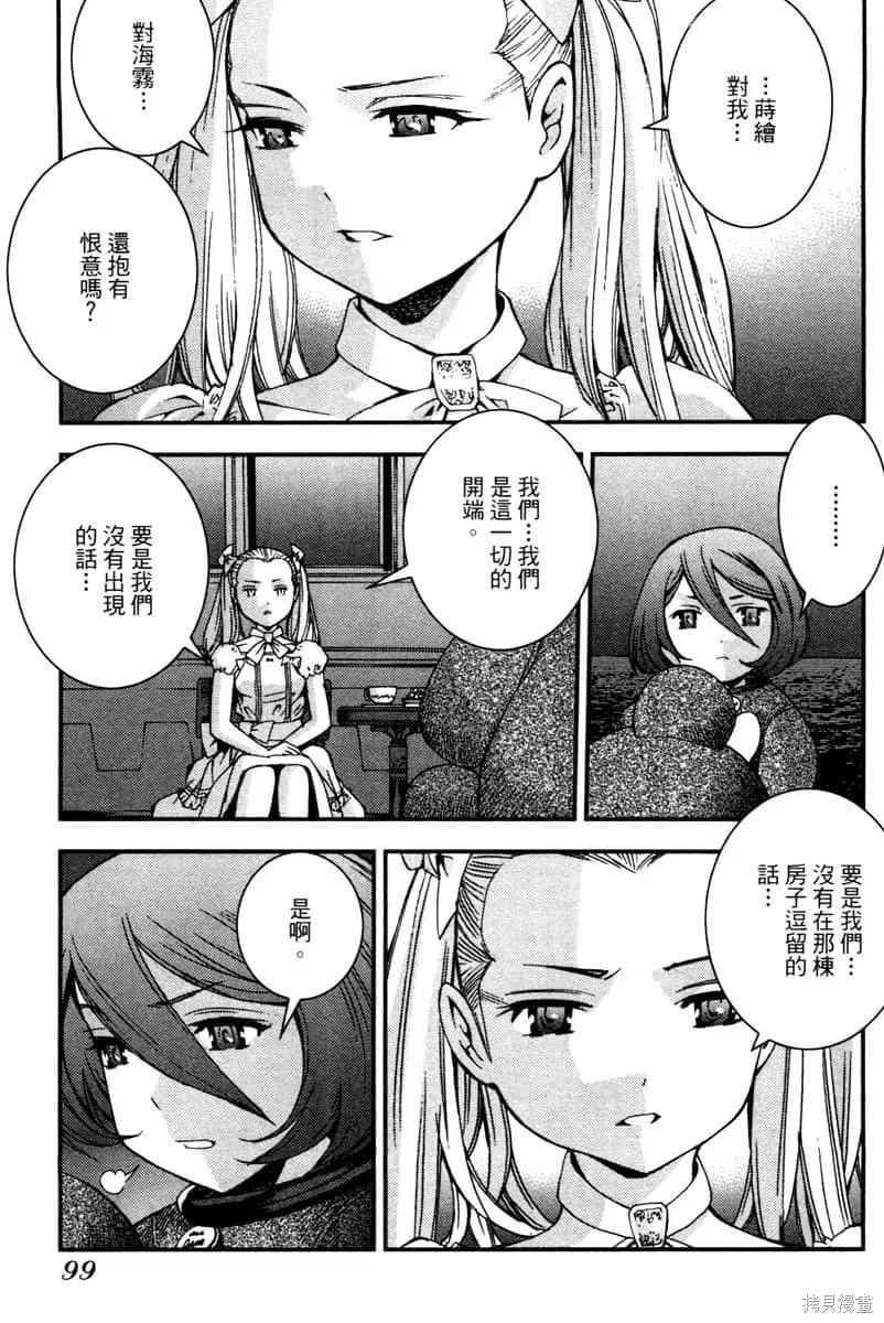 第100页