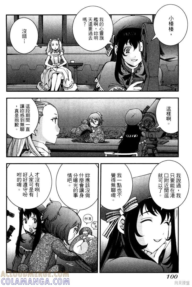 第101页