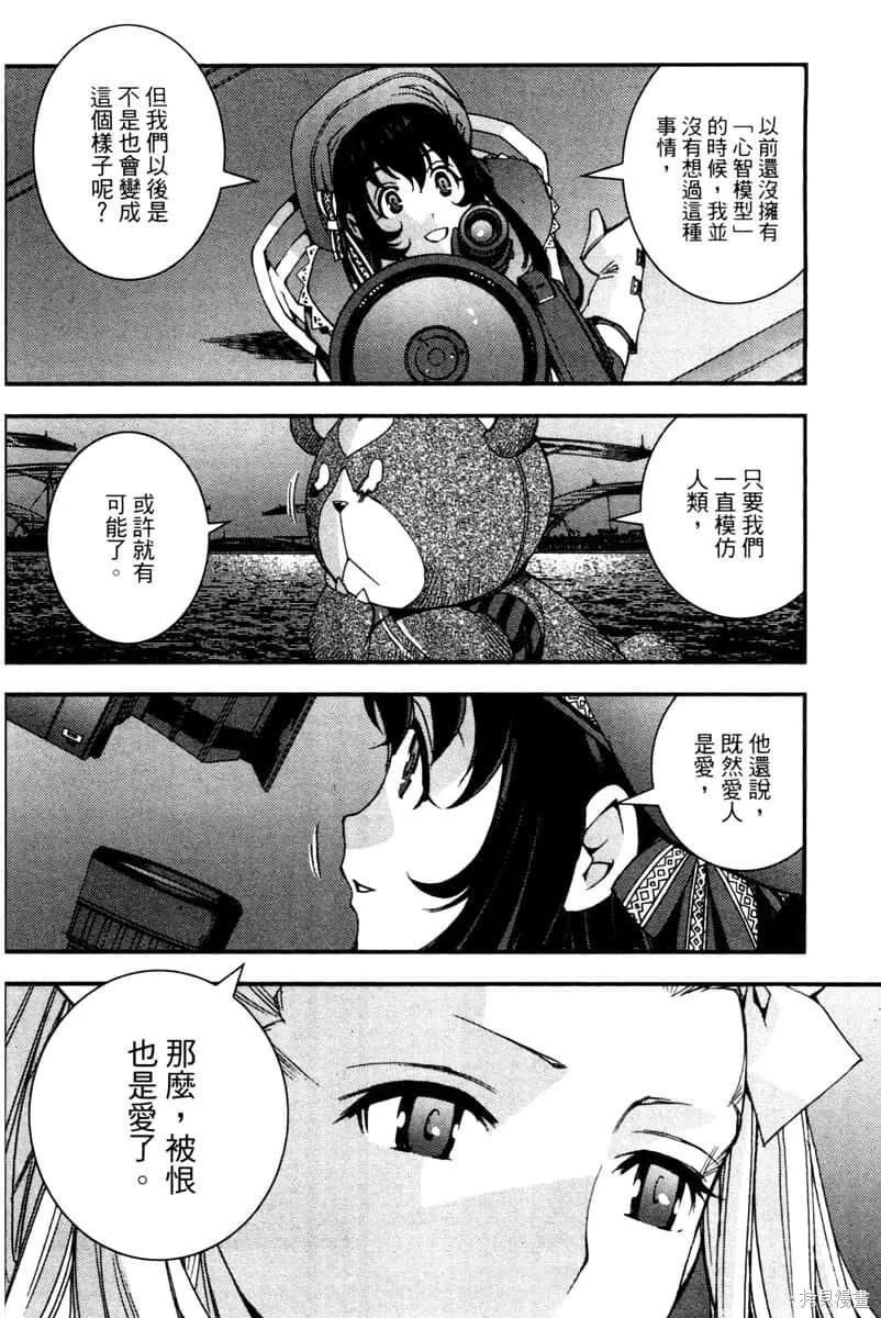 第103页