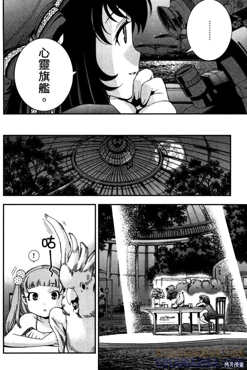第105页