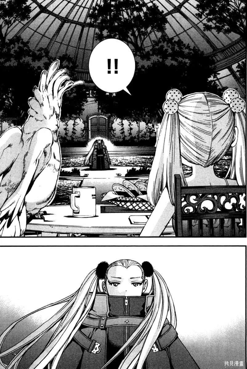 第106页