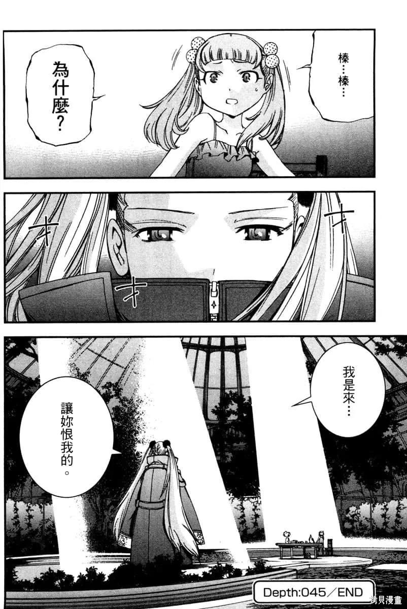 第107页