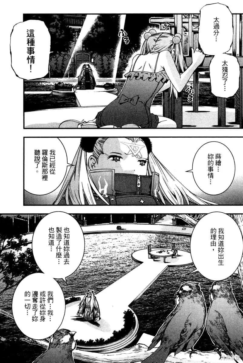 第114页