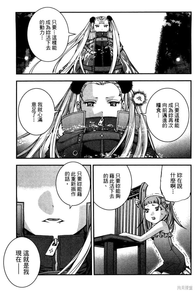 第116页