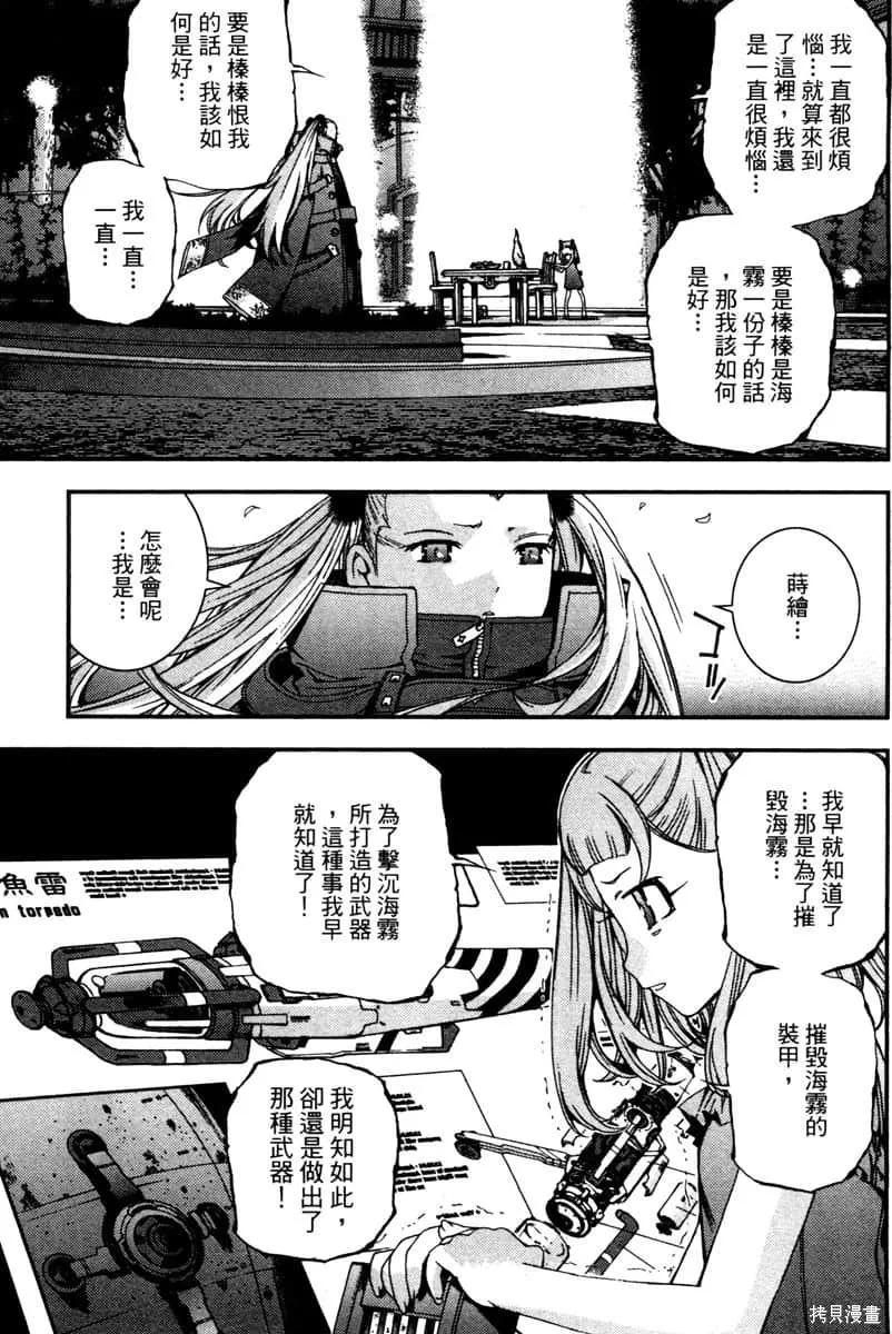 第120页