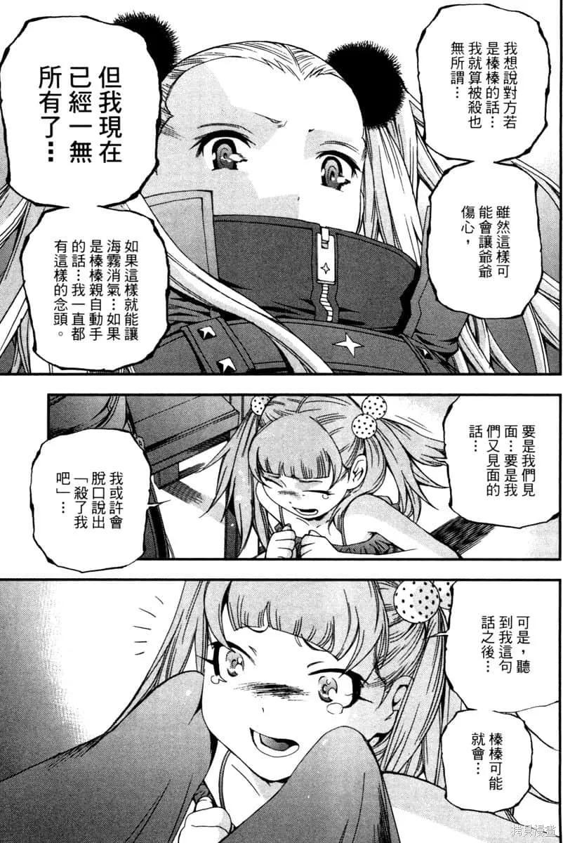 第122页