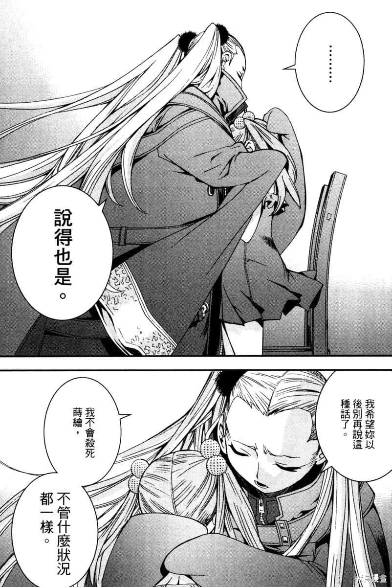 第124页