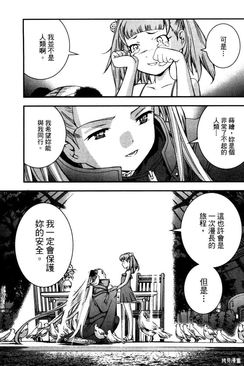 第128页
