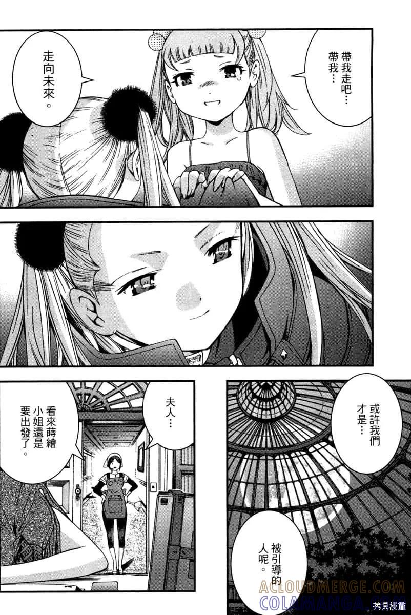 第129页