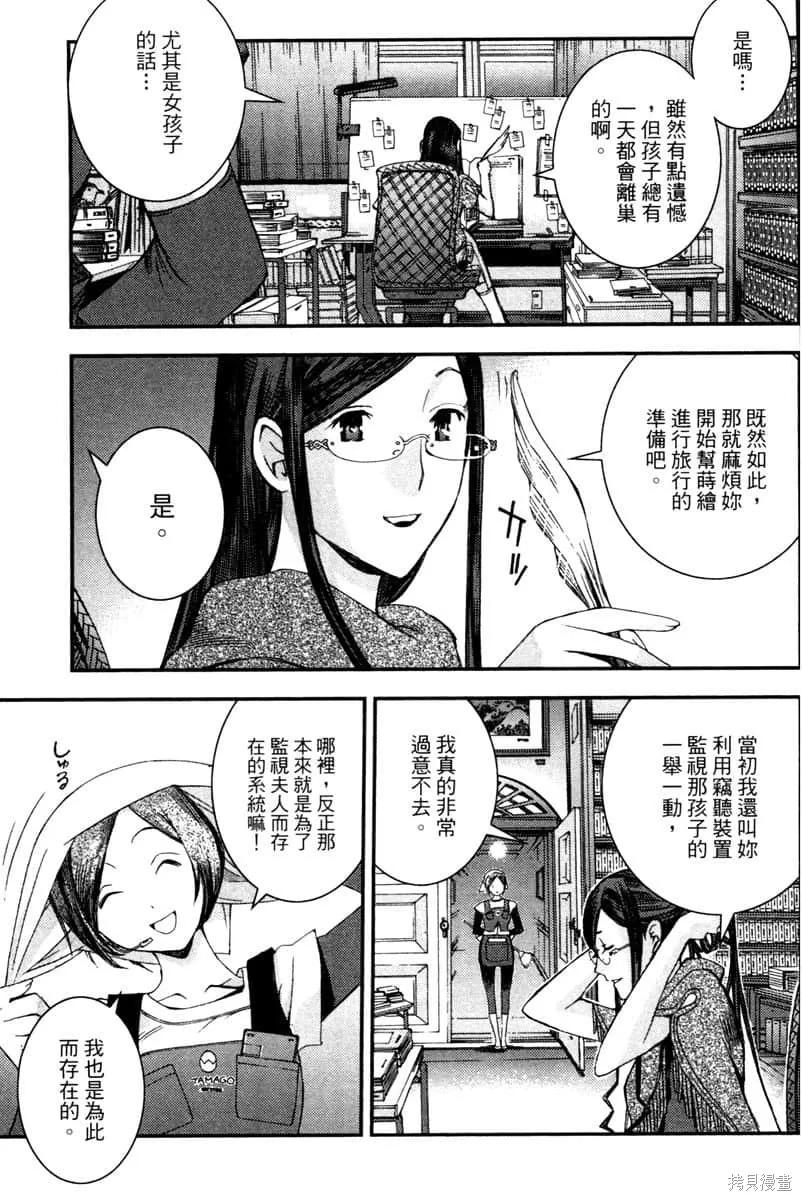 第130页