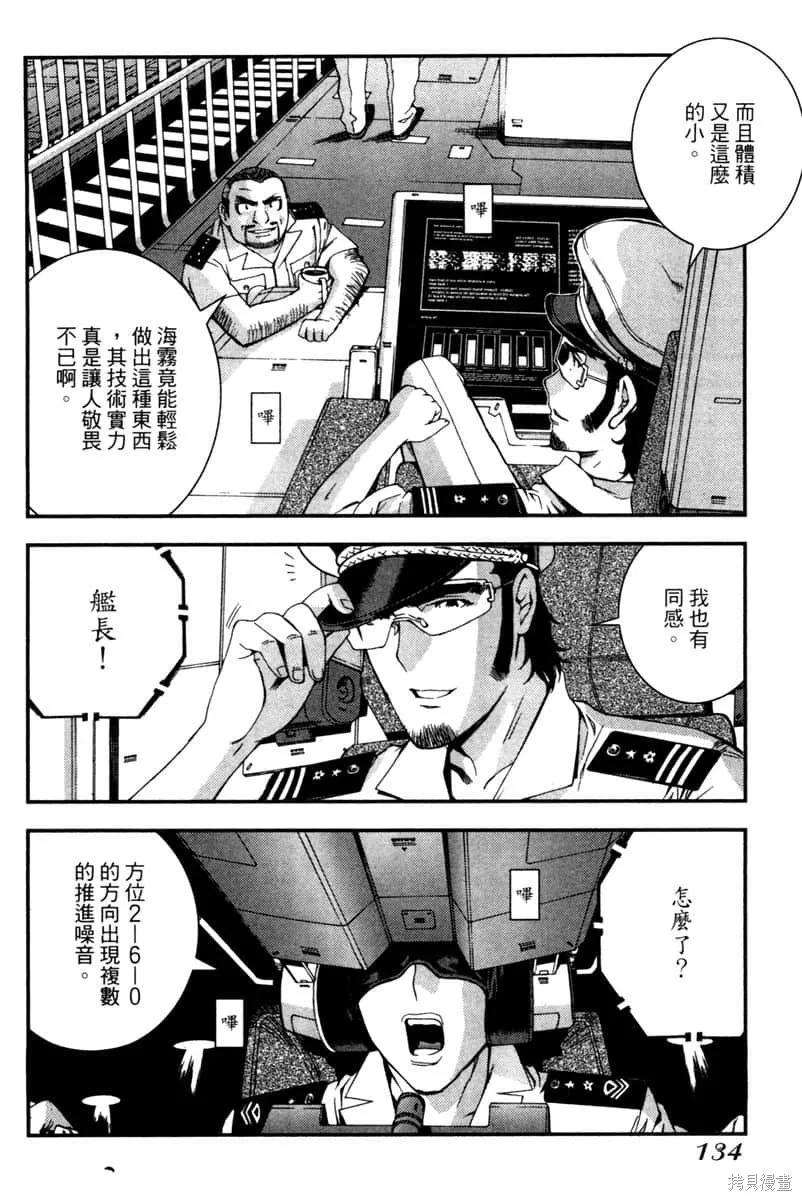 第135页