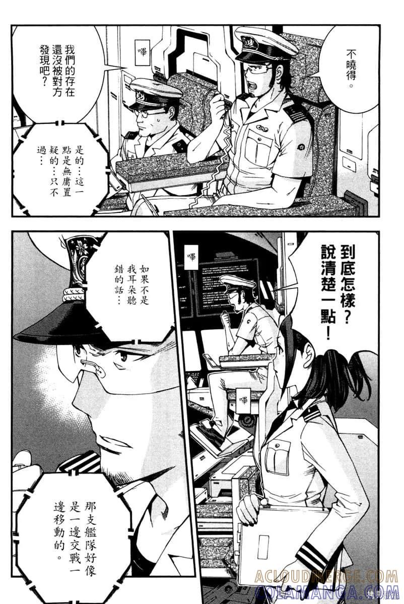 第137页