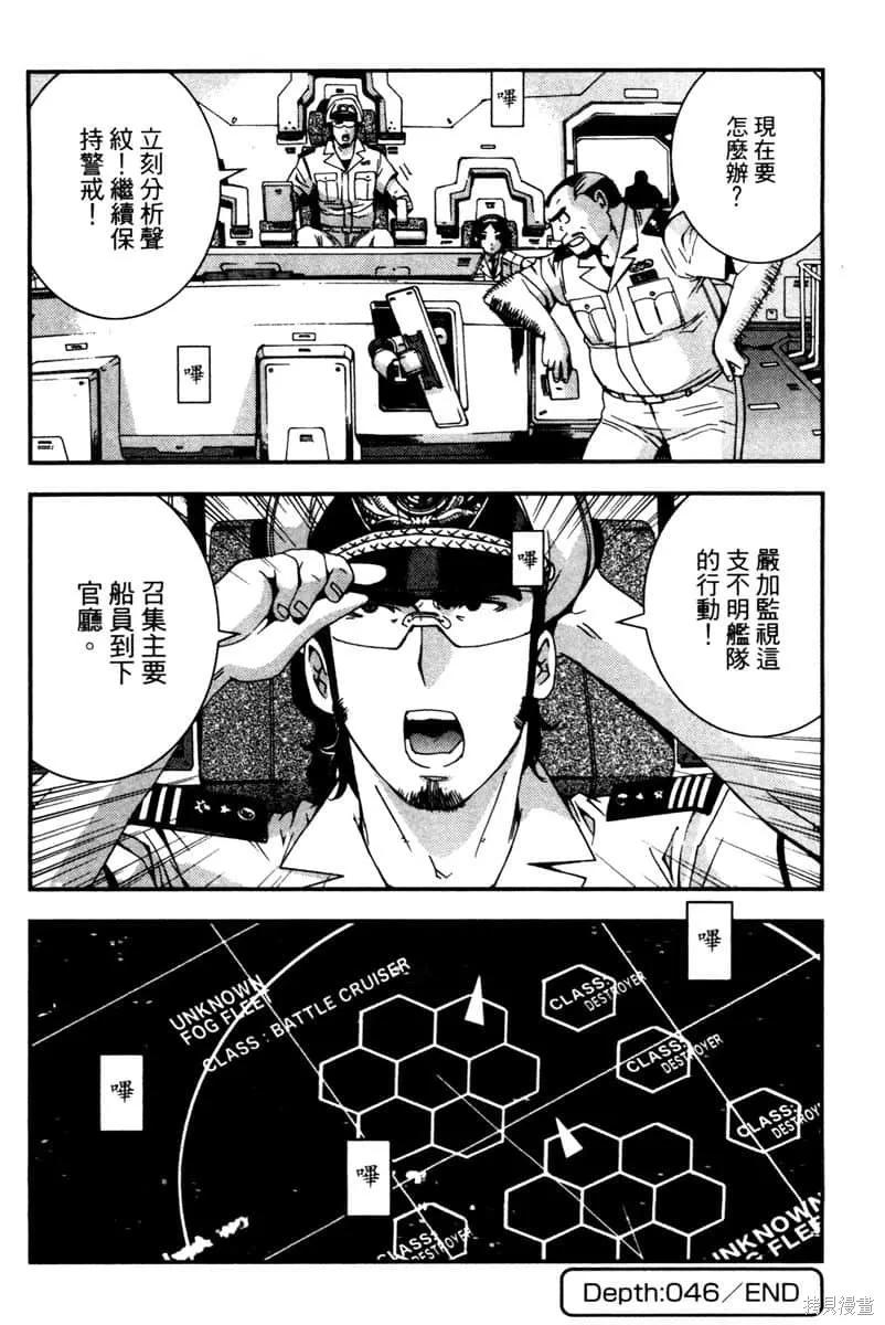 第139页