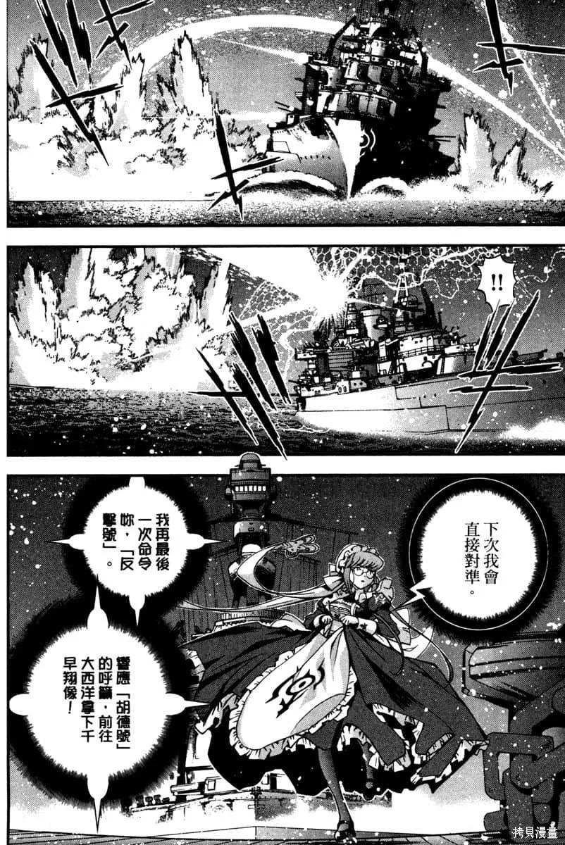 第147页