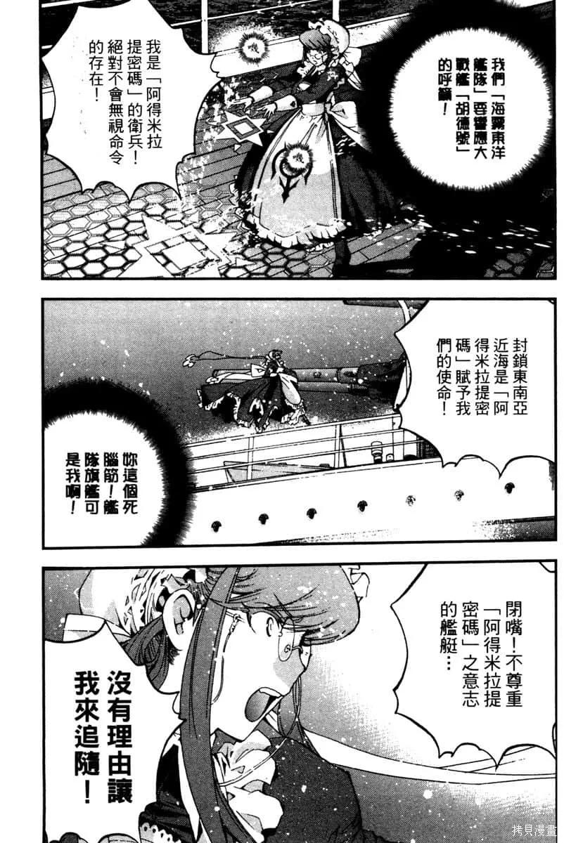 第148页