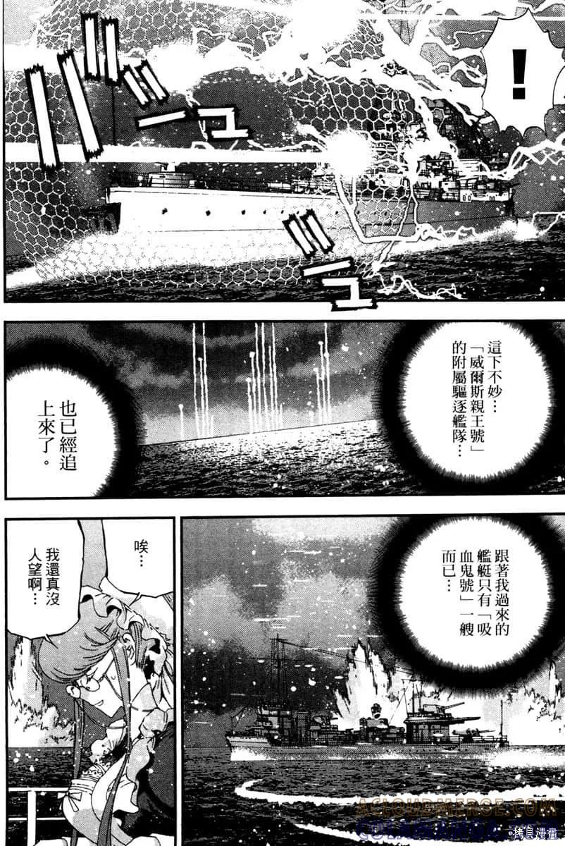 第149页