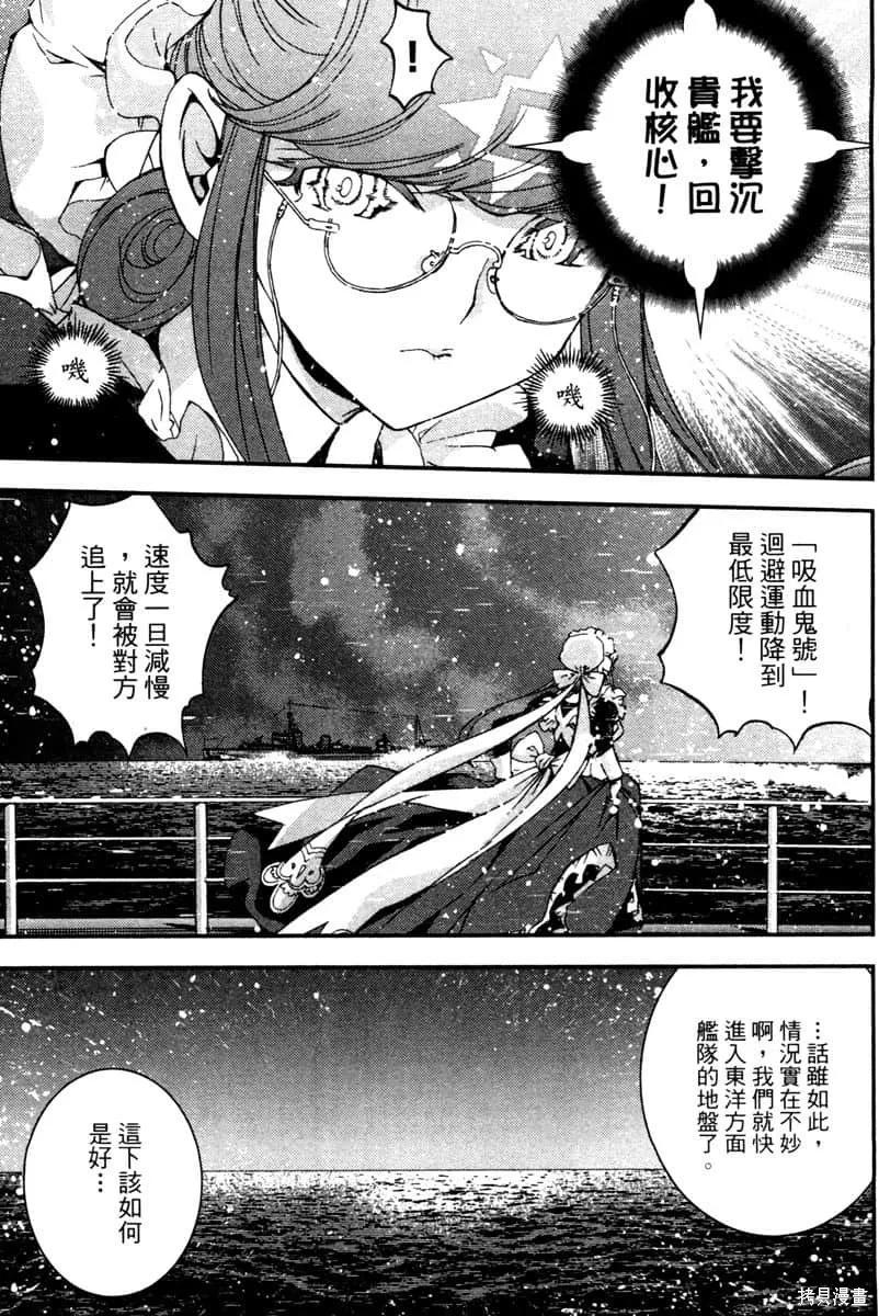 第150页