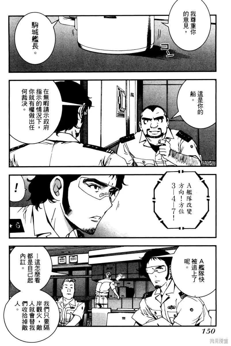 第151页
