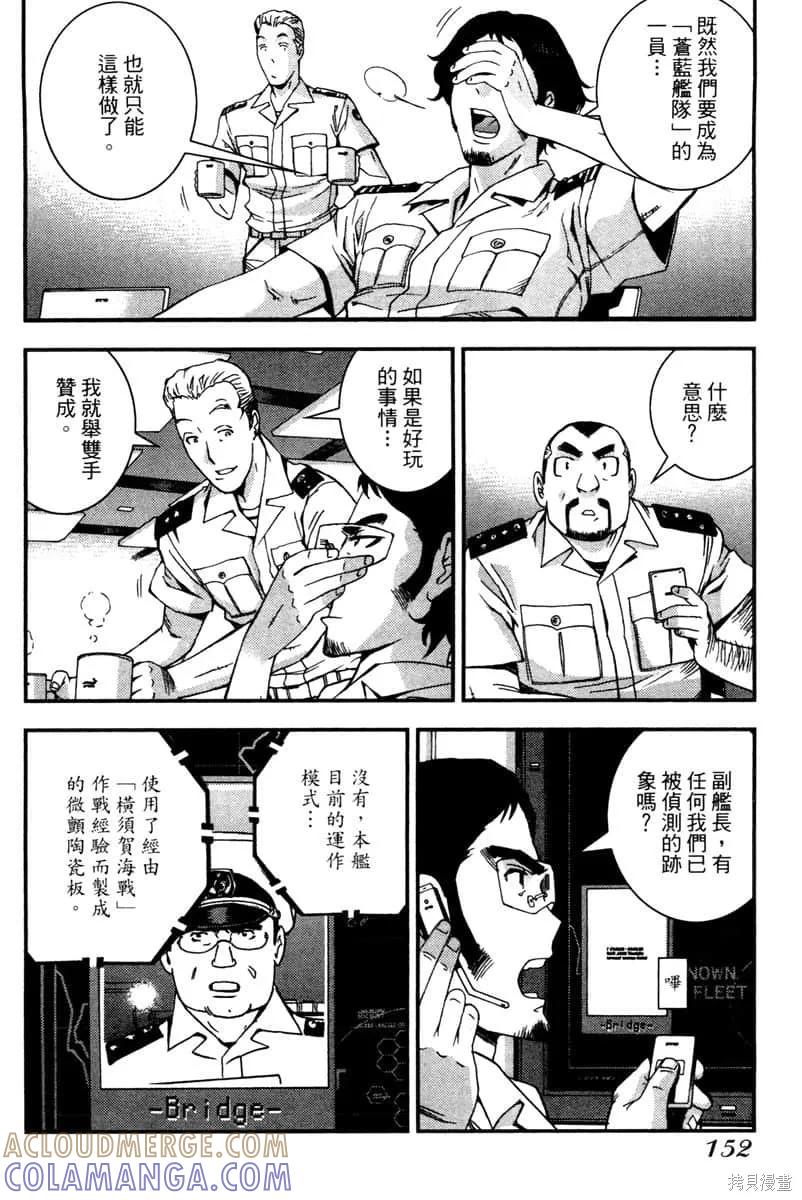 第153页