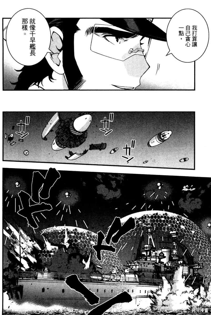 第155页