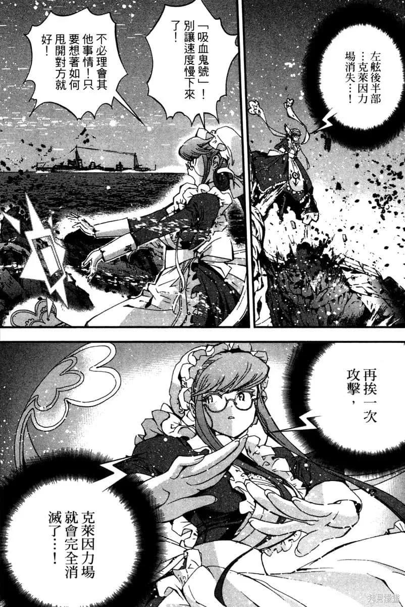 第156页