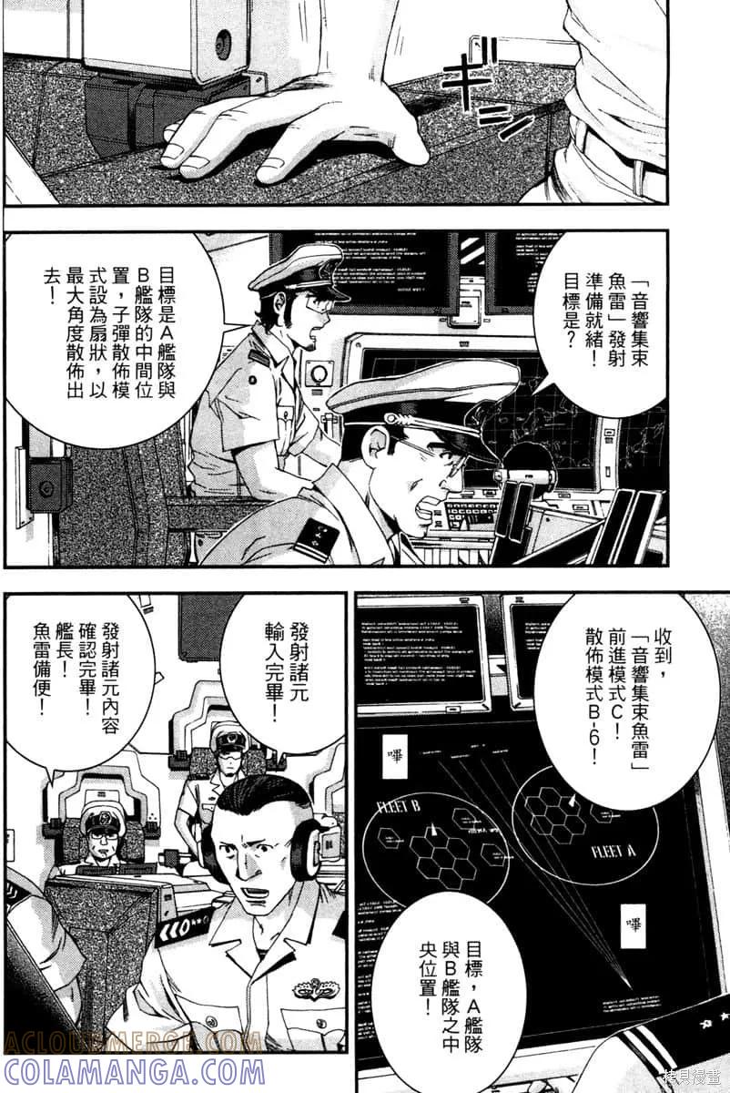 第157页