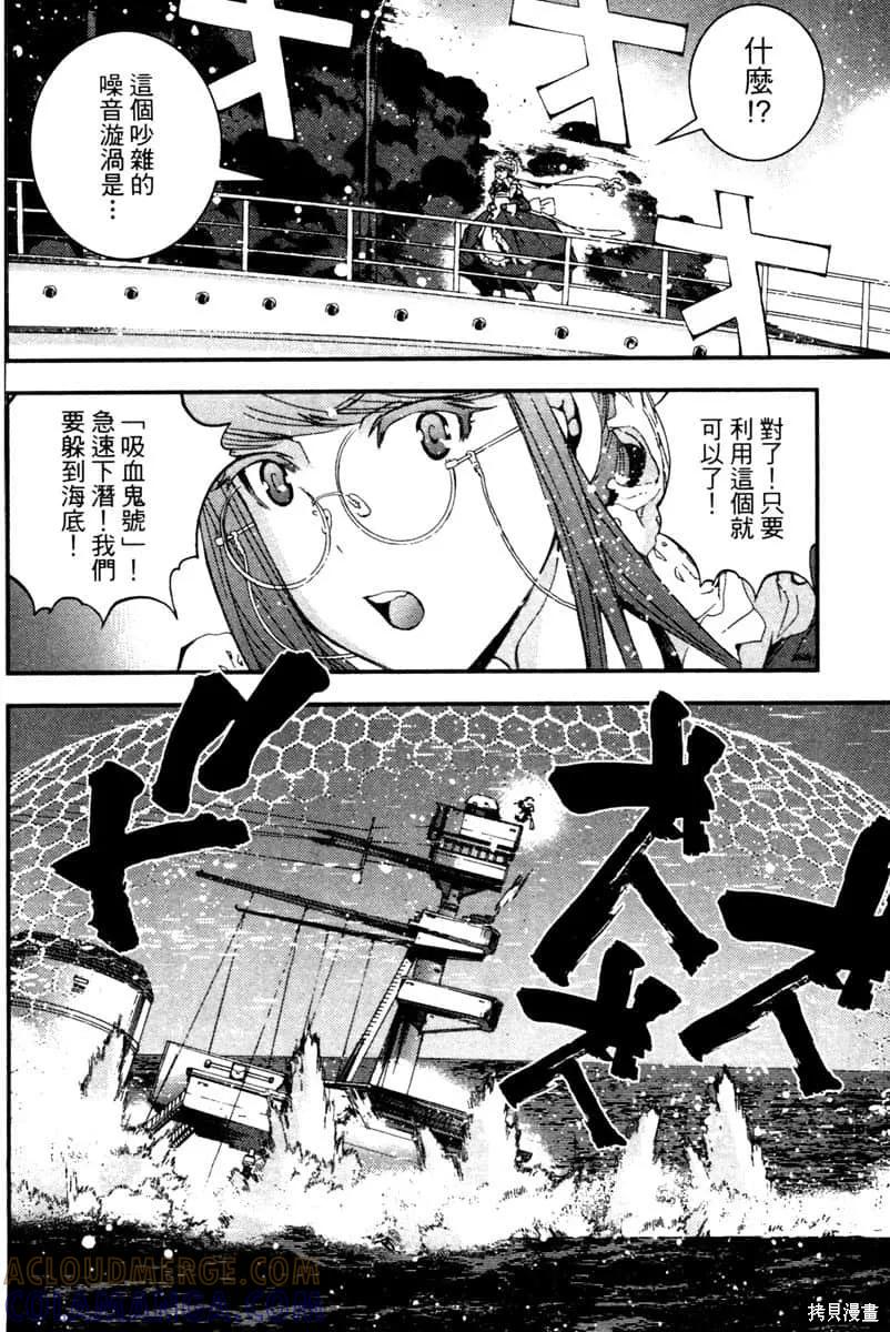 第161页