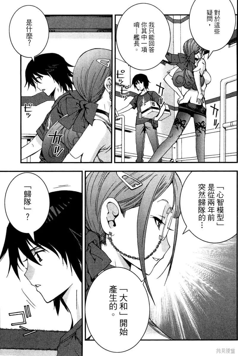第164页