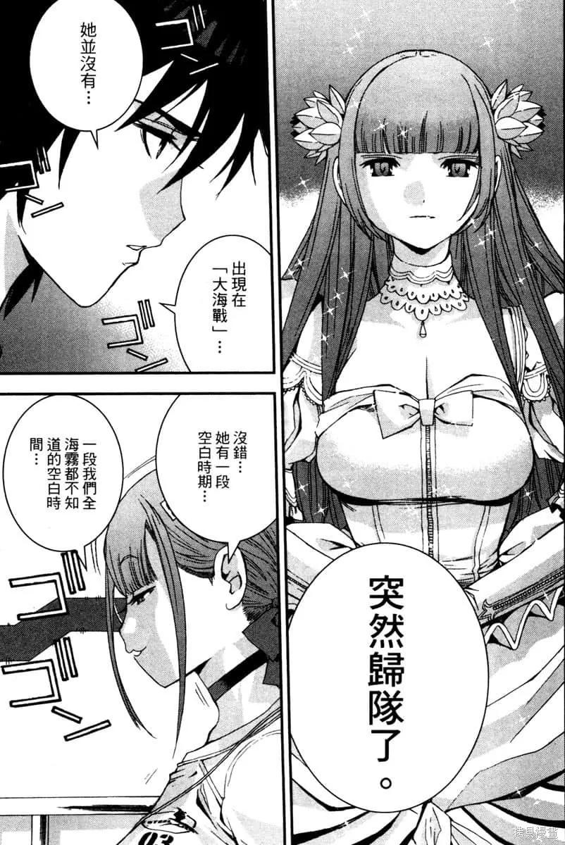 第166页