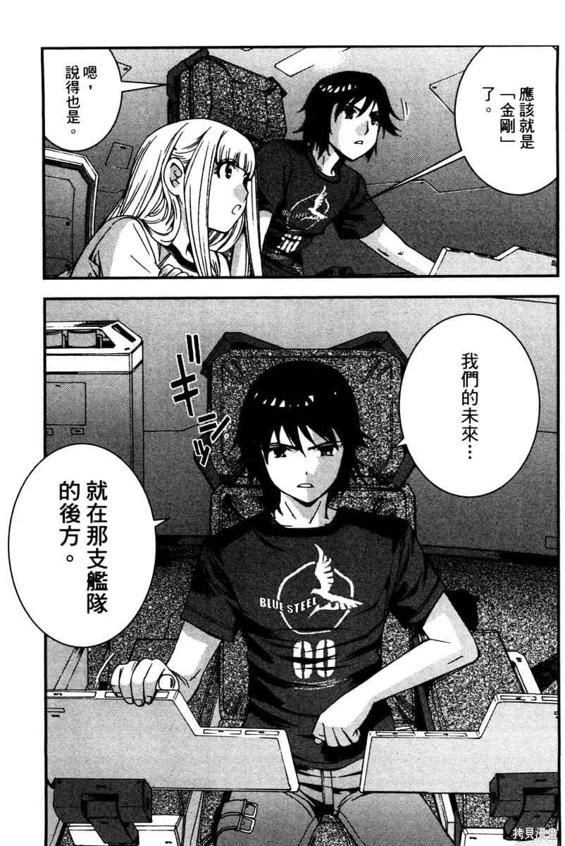第168页