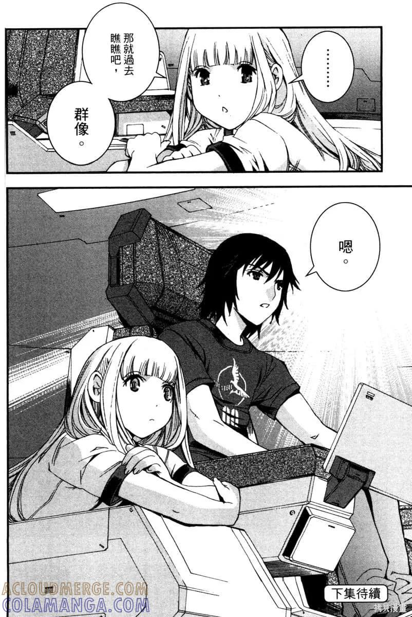 第169页