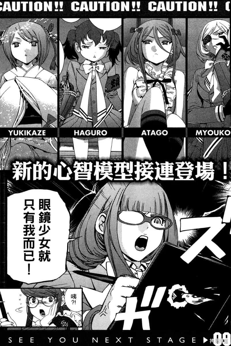 第170页