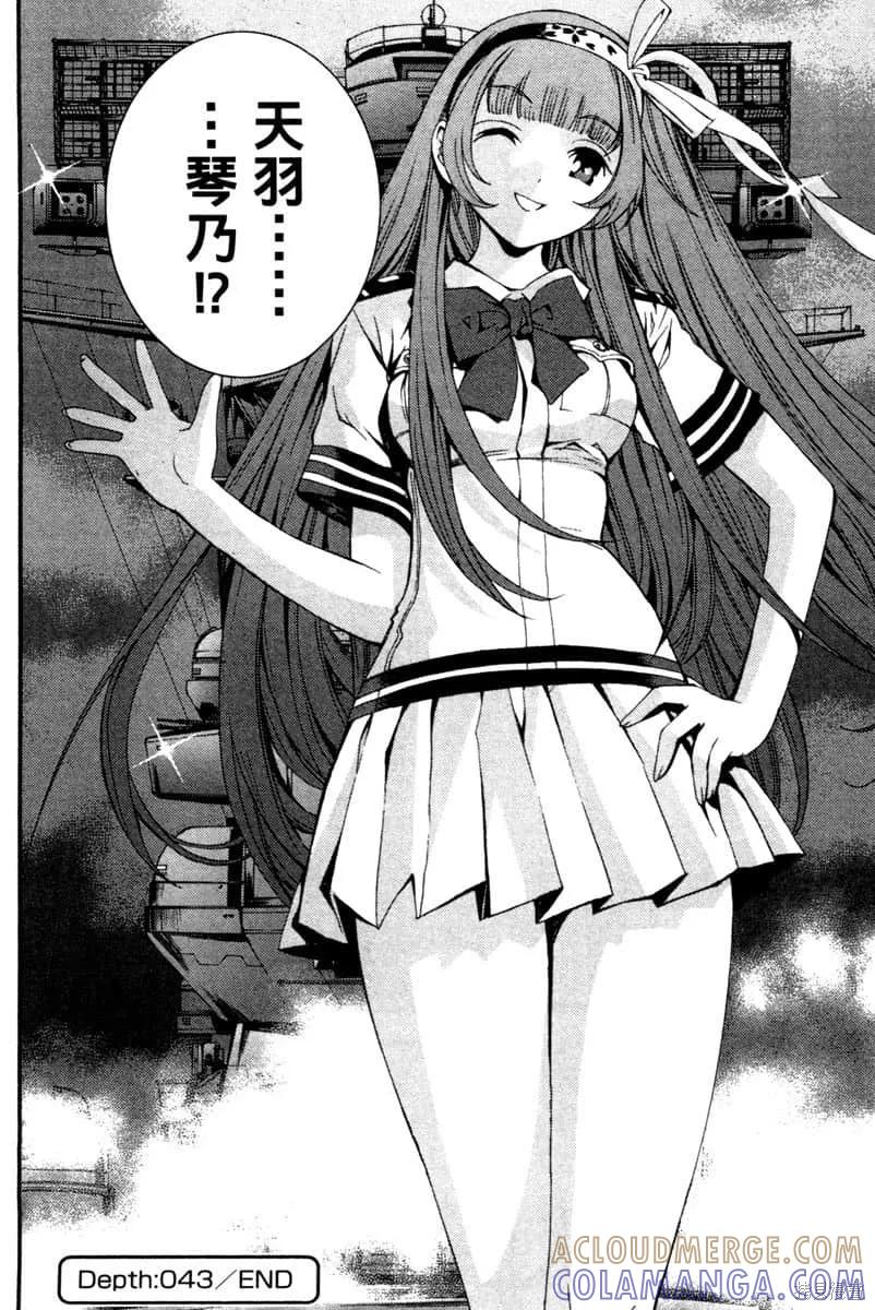 第37页