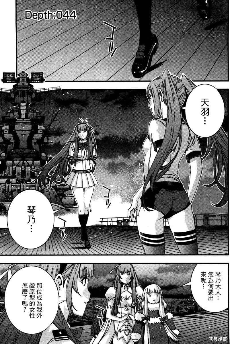 第40页